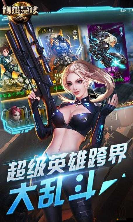 挨揍我最行？饑餓星球上的最強肉盾究竟有何秘密？