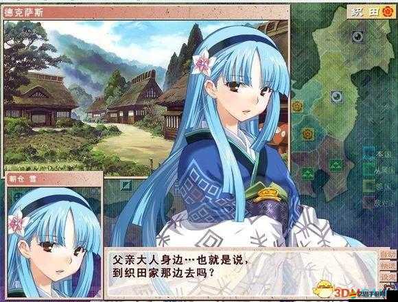 戰(zhàn)國之道閃避忽視防御如何制勝？演變史專題揭秘攻略！