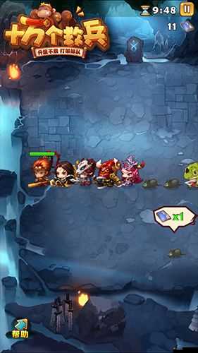 十萬個救兵新手如何快速成長？搶經書系統背后有何懸念？