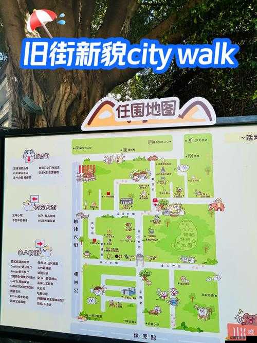 Megapolis新手必看，如何巧妙規(guī)劃初期城市發(fā)展，快速崛起秘訣何在？