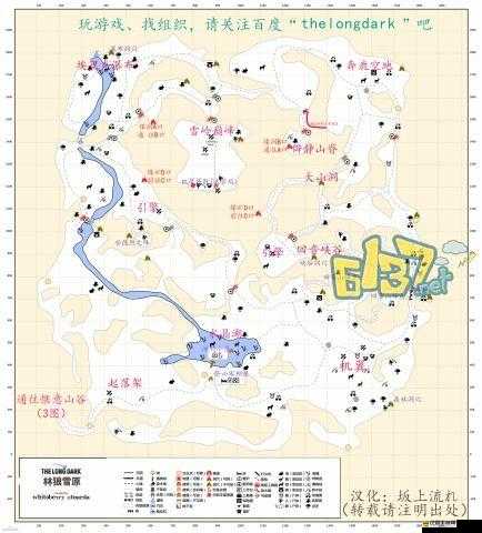 如何在大都市Megapolis手游中高效管理資源，快速獲取高分新手疑問解答？