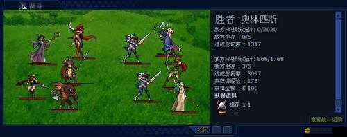 如何輕松成為傭兵之王高手？特色任務系統背后有何玄機？