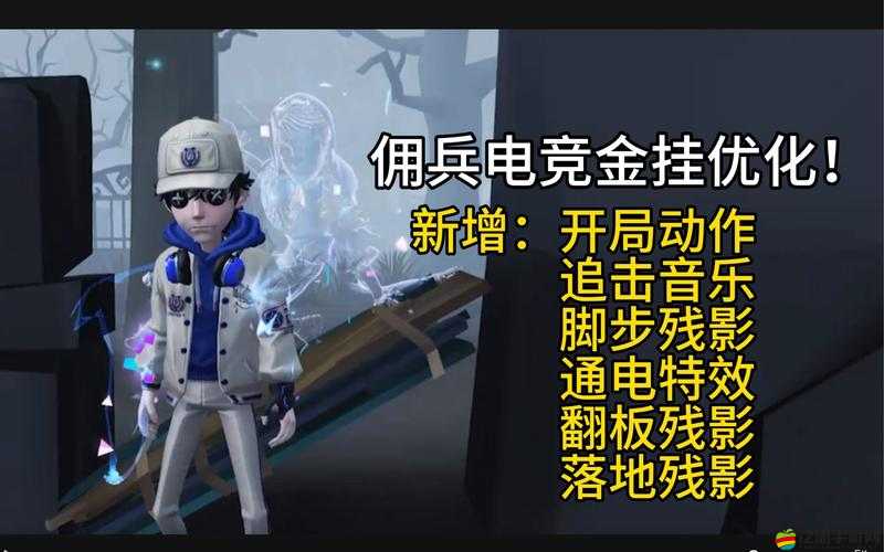 如何迅速晉升？傭兵之王快速升級全攻略深度解析揭秘