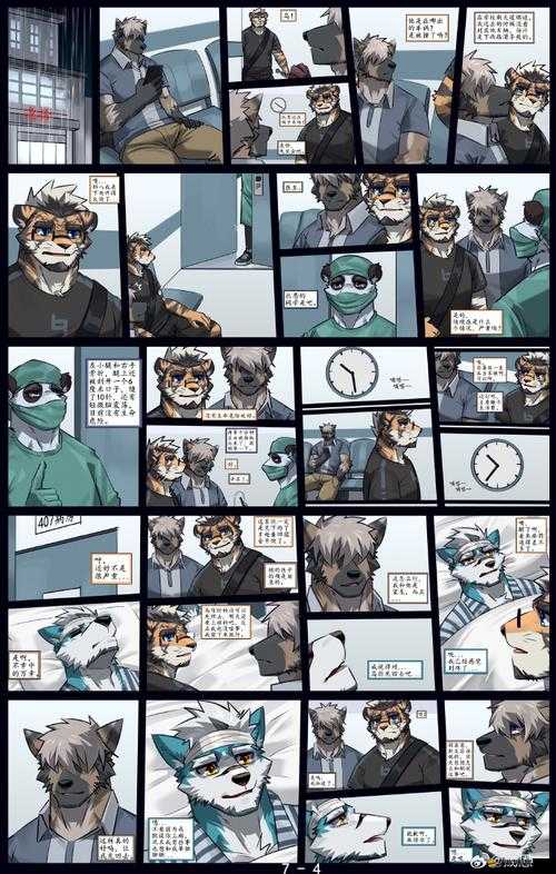 獸人榮耀中，獸人部落兵種技能究竟有何獨(dú)特之處，值得深入剖析？