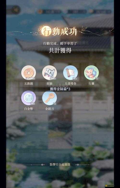 部落新手如何快速上手？前期刷關(guān)卡技巧與演變史專題揭秘！