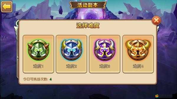 如何高效評(píng)價(jià)為了部落游戲副本？技巧揭秘引發(fā)懸念！