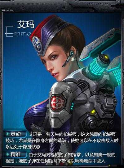 戰神之怒如何揭秘預存招式，讓你戰場之上真的能做到戰無不勝嗎？