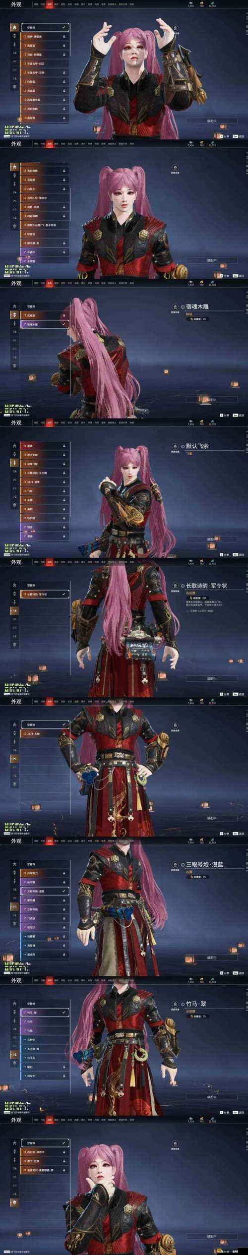 熱血沙城招財進寶如何快速進階？詳細攻略揭秘懸念！