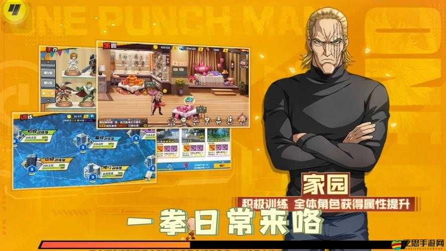 如何在熱血沙城日入百萬逆襲高富帥？揭秘賺錢底層邏輯與全攻略！