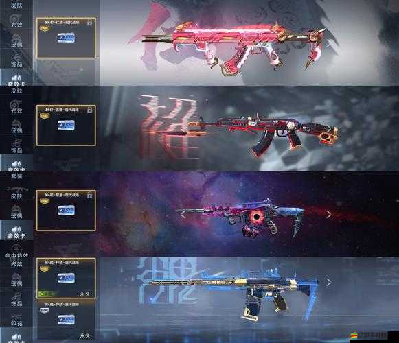 如何在穿越吧三國(guó)中高效獲取頂級(jí)裝備，攻略揭秘你知多少？