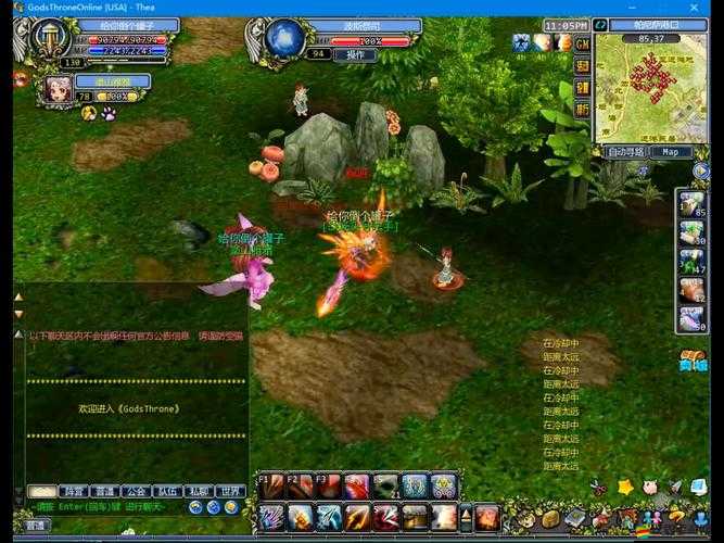 諸神王座中進(jìn)階石、印記強(qiáng)化和圣器幣究竟該去哪里刷取？