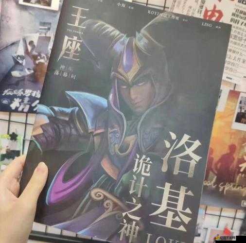 諸神王座英雄遠(yuǎn)征，如何高效獲取稀有材料？絲綢之路攻略揭秘！