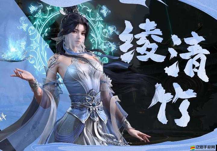 武動乾坤新手課堂揭秘，人物演變史中藏著哪些未知秘密？