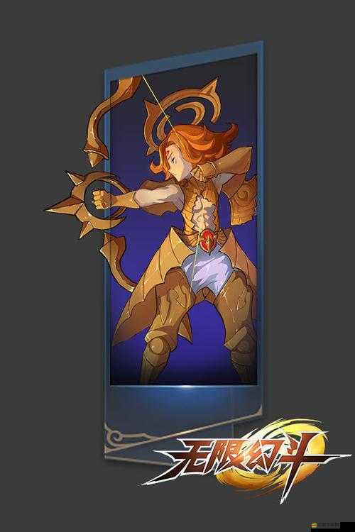 無限幻斗中獵職業(yè)究竟有多強(qiáng)？深度分析揭曉懸念！