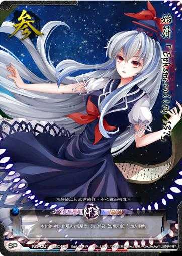 無限幻斗中魂燈職業形態究竟有多強，魂燈厲害嗎？深度分析揭秘