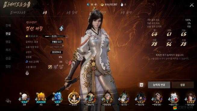 戰斗吧劍靈！天下四杰飛月究竟有多強？深度卡牌解析揭秘