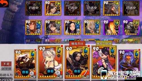 逃亡者飛燕如何制霸戰斗吧劍靈？從新手到精通的全面攻略揭秘！