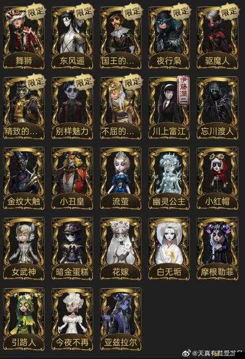 英雄戰記OL神秘商店究竟隱藏著什么稀有寶物？一探究竟！