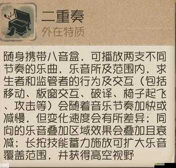 紅警風暴軍銜戰略技能全揭秘，未來玩法將如何革命性變革？