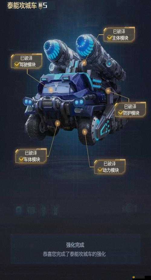 紅警風暴來襲，究竟哪些兵力將成為戰場上的制勝關鍵？