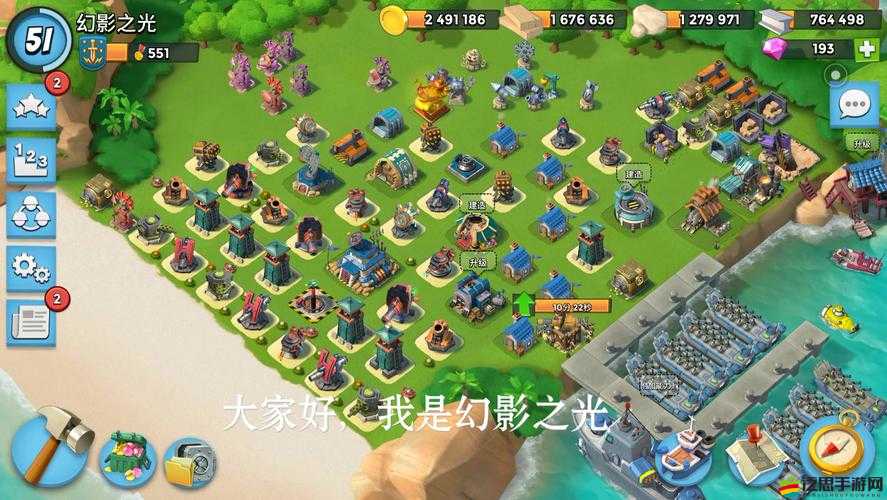 紅警風暴中如何高效搶奪資源？進階攻略揭秘懸念重重！