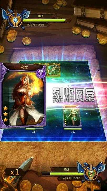 如何全面攻略英雄戰記中的英雄培養，打造一支真正的無敵戰隊？