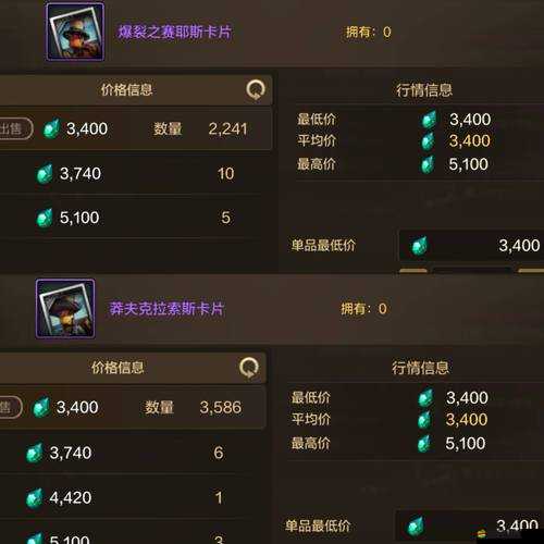 如何在PiaPiaDuang中高效獲取星幣？從新手到精通的全面攻略揭秘