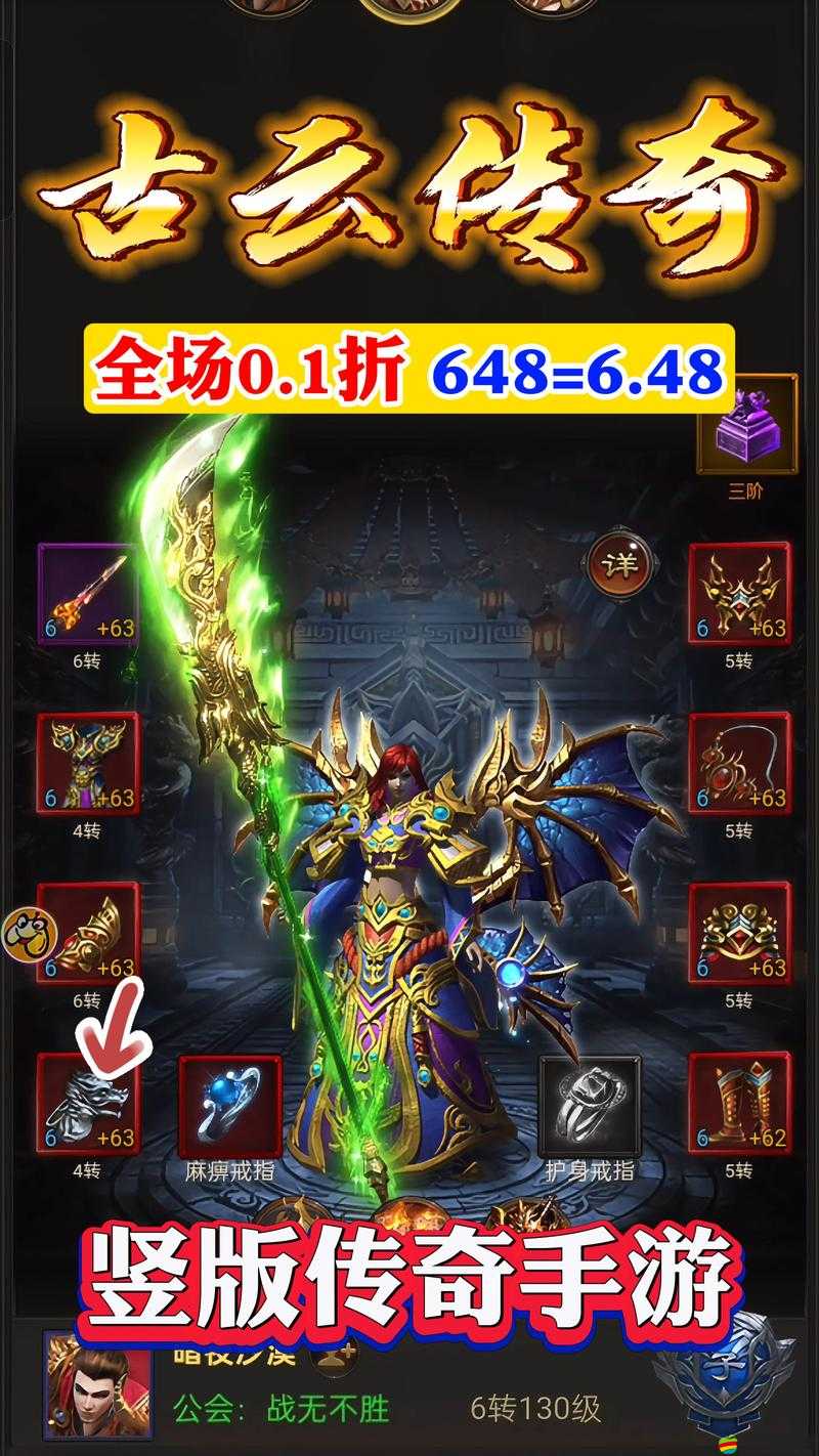 軒轅傳奇新手如何快速上手？這些必備資料你真的了解了嗎？