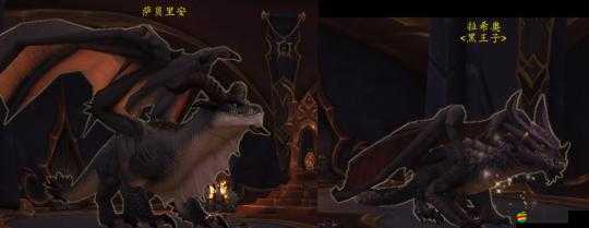 如何在這場神魔之戰中擊敗黑龍？揭秘世界守護者黑龍攻略之謎