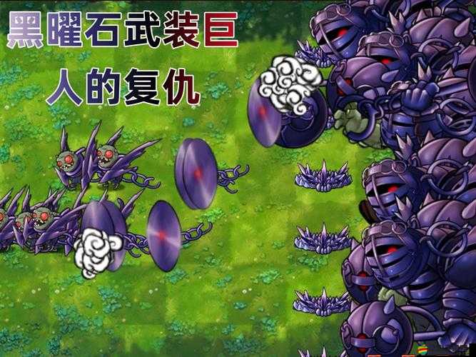 獨特巨眼閃耀戰場，神魔之戰中獨眼巨人英雄如何制霸？深度攻略揭秘！