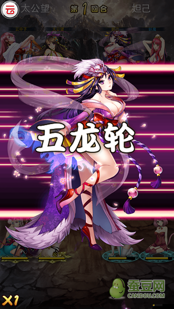 千姬變新手如何快速進階高手陣營？演變史攻略大揭秘！