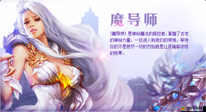 劍與魔法世界中的舞娘，她如何以舞蹈為刃，成為綺麗而神秘的戰(zhàn)士？