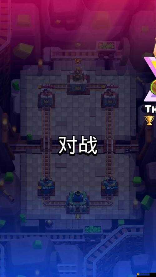 皇室戰(zhàn)爭(zhēng)塔攻流如何高效推塔？最強(qiáng)攻略揭秘！