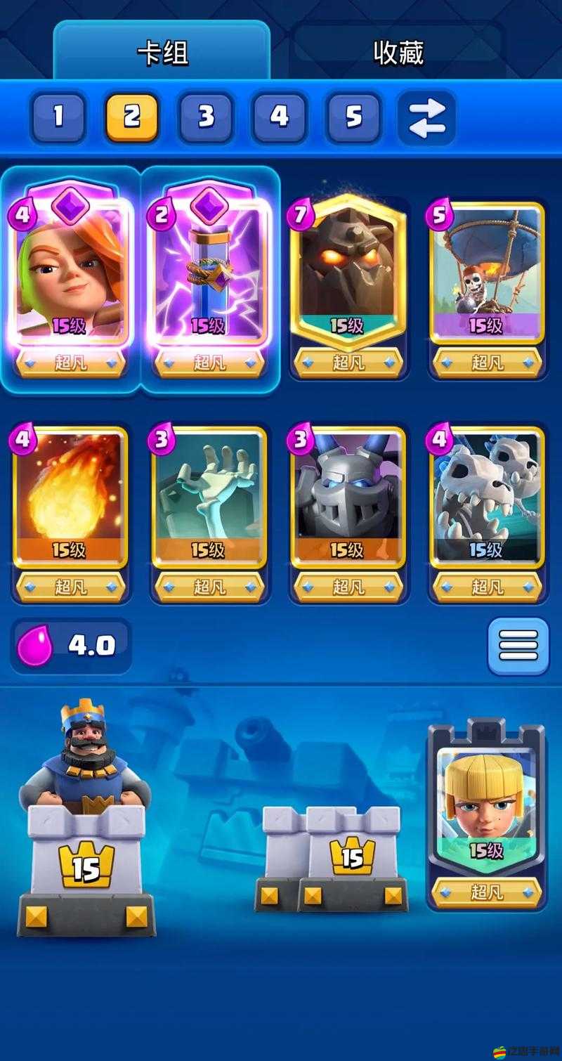 皇室戰爭中，如何構建既能強勢進攻又能穩固防守的完美卡組？