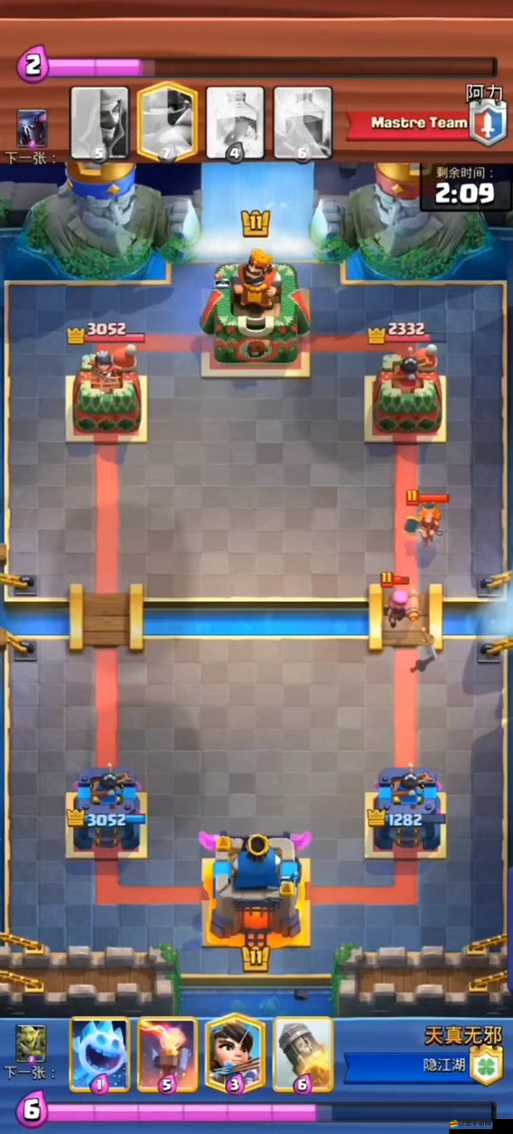 皇室戰(zhàn)爭地獄塔如何克敵制勝？深度解析卡組搭配與實戰(zhàn)策略