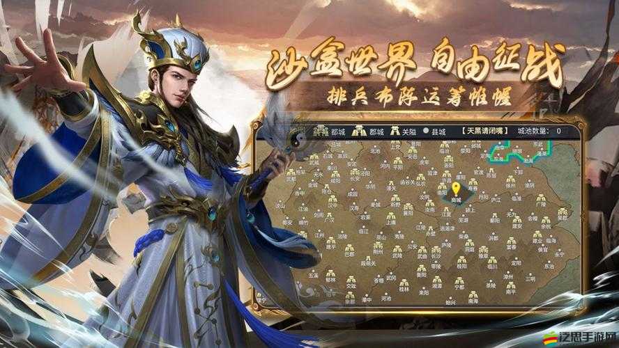 如何在迷之國度中玩轉裝備系統？全面攻略揭秘懸念！