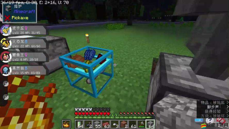 如何在迷之國度中玩轉技能系統？全面攻略帶你揭秘！