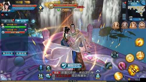 誅仙情緣結婚系統如何影響資源管理？揭秘高效運用策略懸念