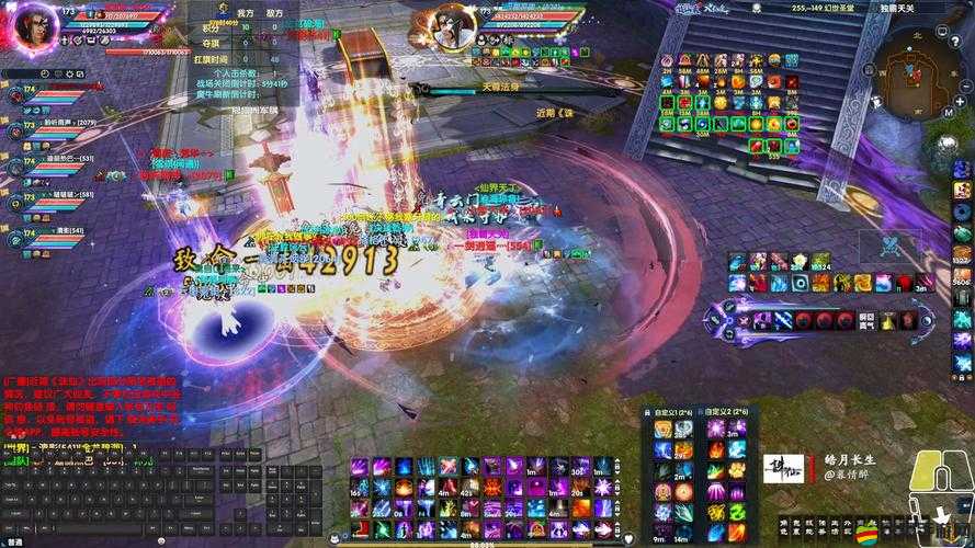 誅仙情緣裝備強化系統究竟如何運作？深度解析帶你揭秘！