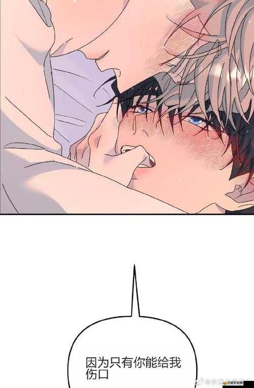 魔王與后宮火山島篇（上）玩法將如何革命？三大猜想引發懸念！