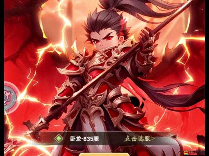 超凡三國人物原畫三大特色玩法如何影響資源管理，有何高效利用策略？