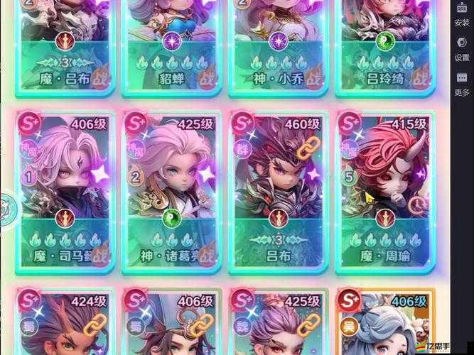 超凡三國玩家必看，如何解鎖隱藏戰(zhàn)力提升攻略的秘密？