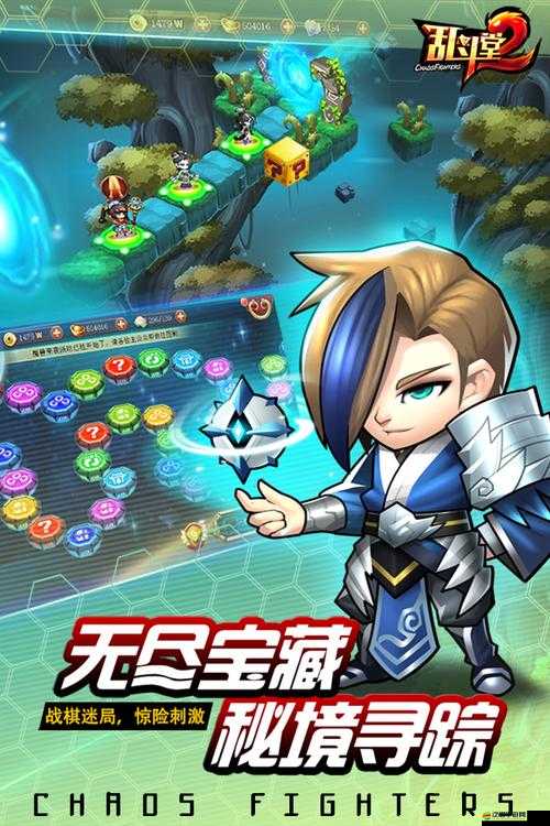 亂斗堂2合體技終極揭秘，第六期綜合評測，哪個(gè)技能將顛覆戰(zhàn)局？