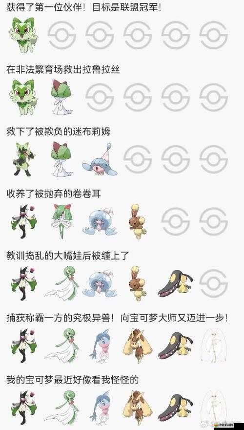 霾龍歌姬如何奇葩配卡？探索乖離性百萬亞瑟王卡組推薦演變史