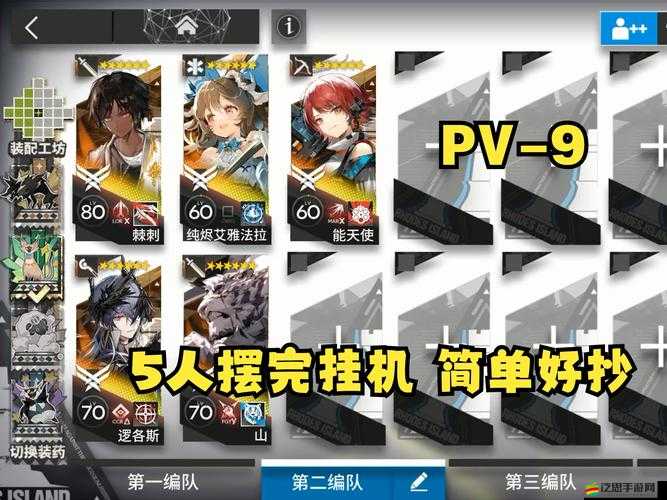 如何解鎖超神掛機(jī)英雄的未來玩法？深度探索培養(yǎng)之路的懸念