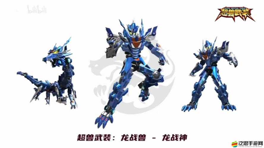 灰燼之戰(zhàn)中寵物中國(guó)龍究竟有多強(qiáng)？全面解析中國(guó)龍技能！