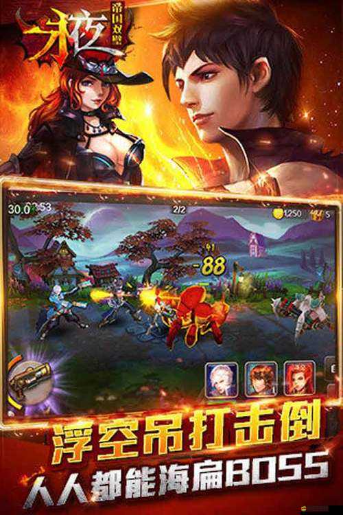 永夜之帝國(guó)雙璧戰(zhàn)斗力停滯不前？揭秘高效提升戰(zhàn)斗力的秘密方法！