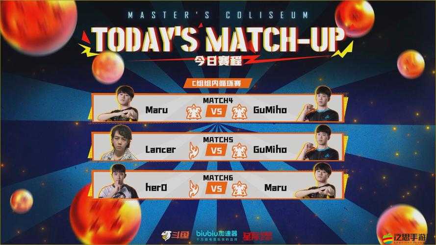 天下X天下武道會(huì)通關(guān)秘訣何在？全面解析武道會(huì)獨(dú)特玩法！