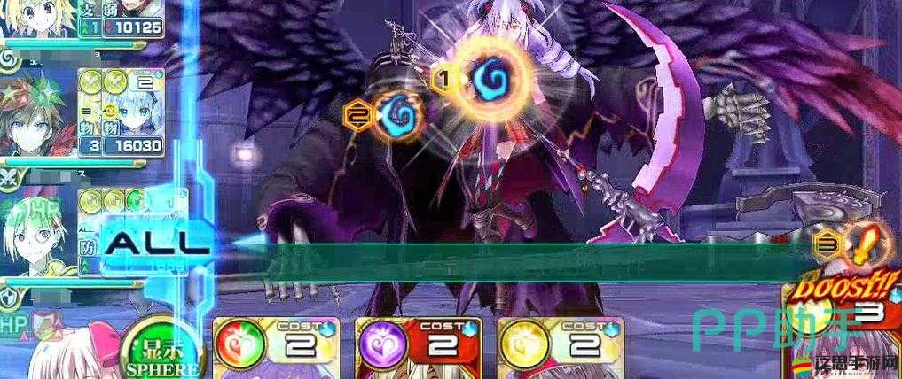 超妖菲尼克斯在乖離性百萬亞瑟王中該如何擊敗？打法攻略揭秘！