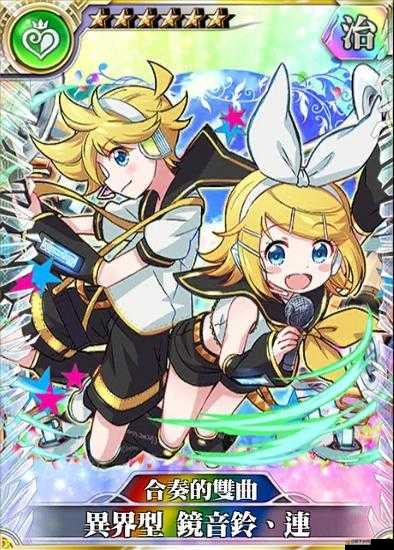 聯(lián)動(dòng)初音未來(lái)后，乖離性百萬(wàn)亞瑟王將帶來(lái)哪些好卡與玩法革命？